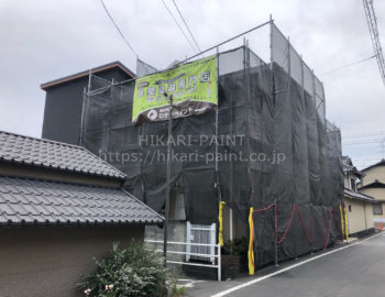 岡山県北区K様邸 外壁・屋根塗装工事始まりました😀