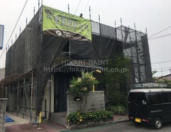 岡山市中区O様邸 塗装工事始まりました😃