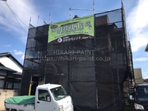 岡山市中区Ｔ様管理物件　内装工事、屋根外壁塗装工事始まりました🏠