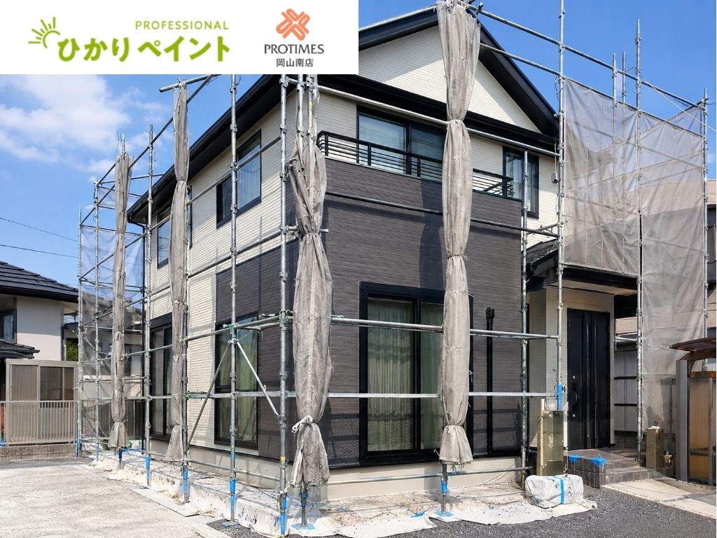 岡山市の外壁塗装で完了検査は何を見る?足場解体前のチェックリストと不備への対応