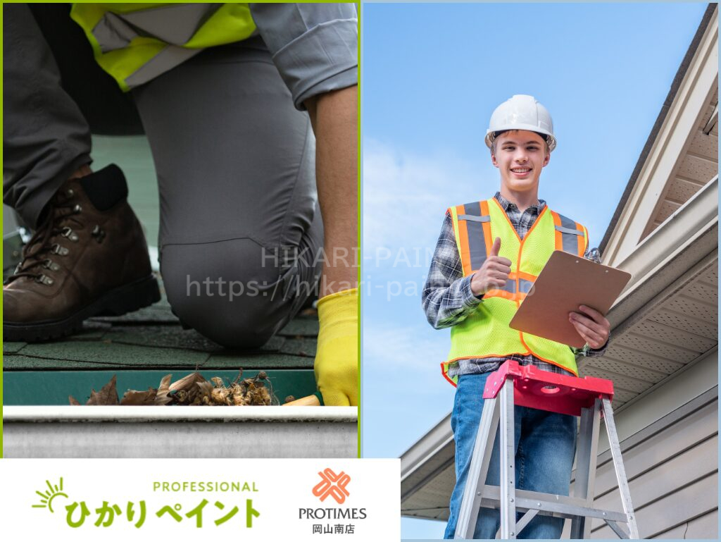 雨樋のメンテナンスの基本と業者選びのコツ