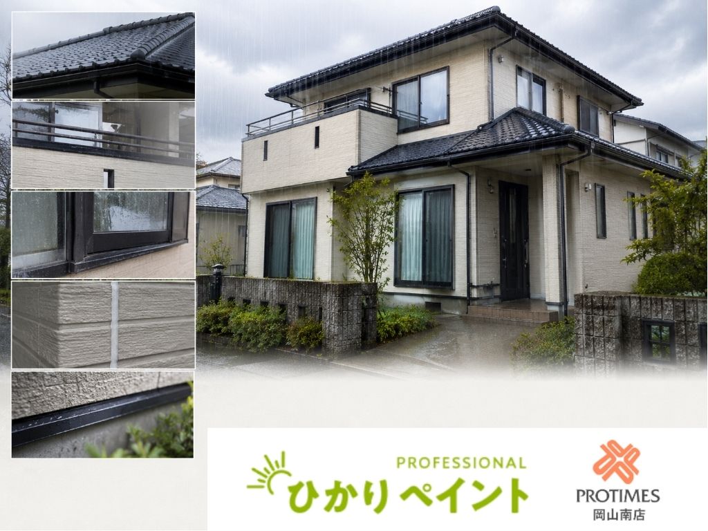 雨漏りの原因は屋根だけではない?岡山市の住宅で多い侵入口と見つけ方