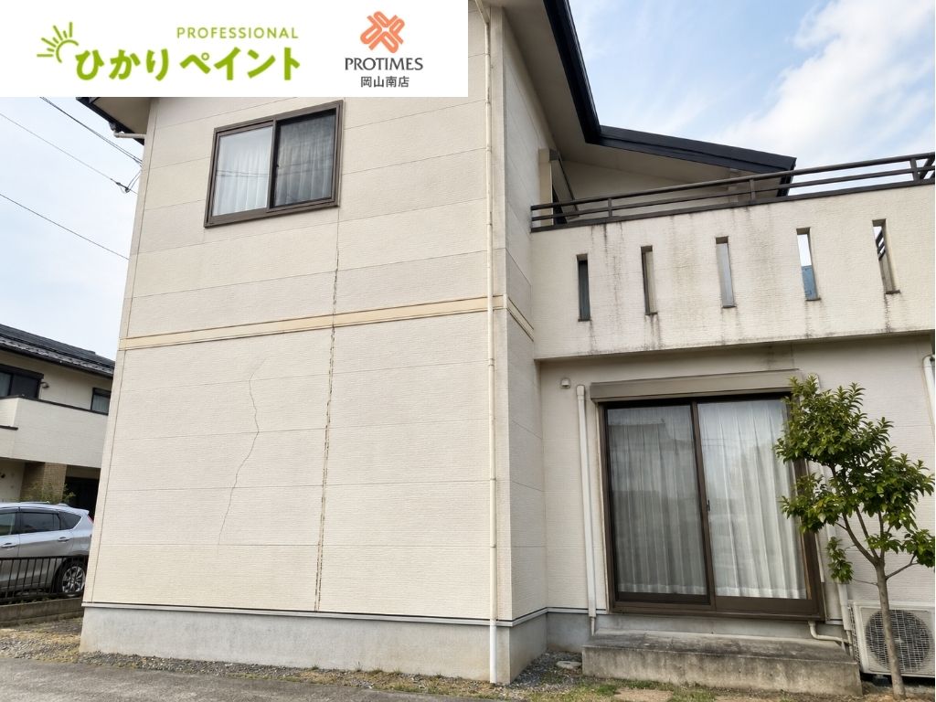 岡山市で外壁の経年劣化が気になったら?塗装すべき症状と放置リスク