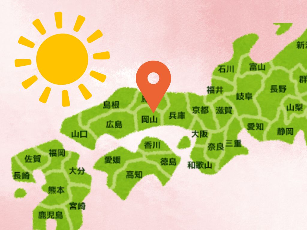 岡山市の外壁塗装に影響を与える環境とは?
