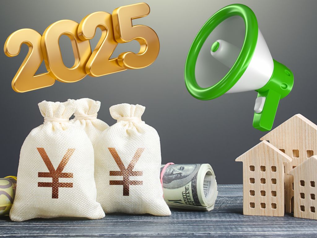 【2025年最新】玉野市で使える外壁塗装の補助金情報