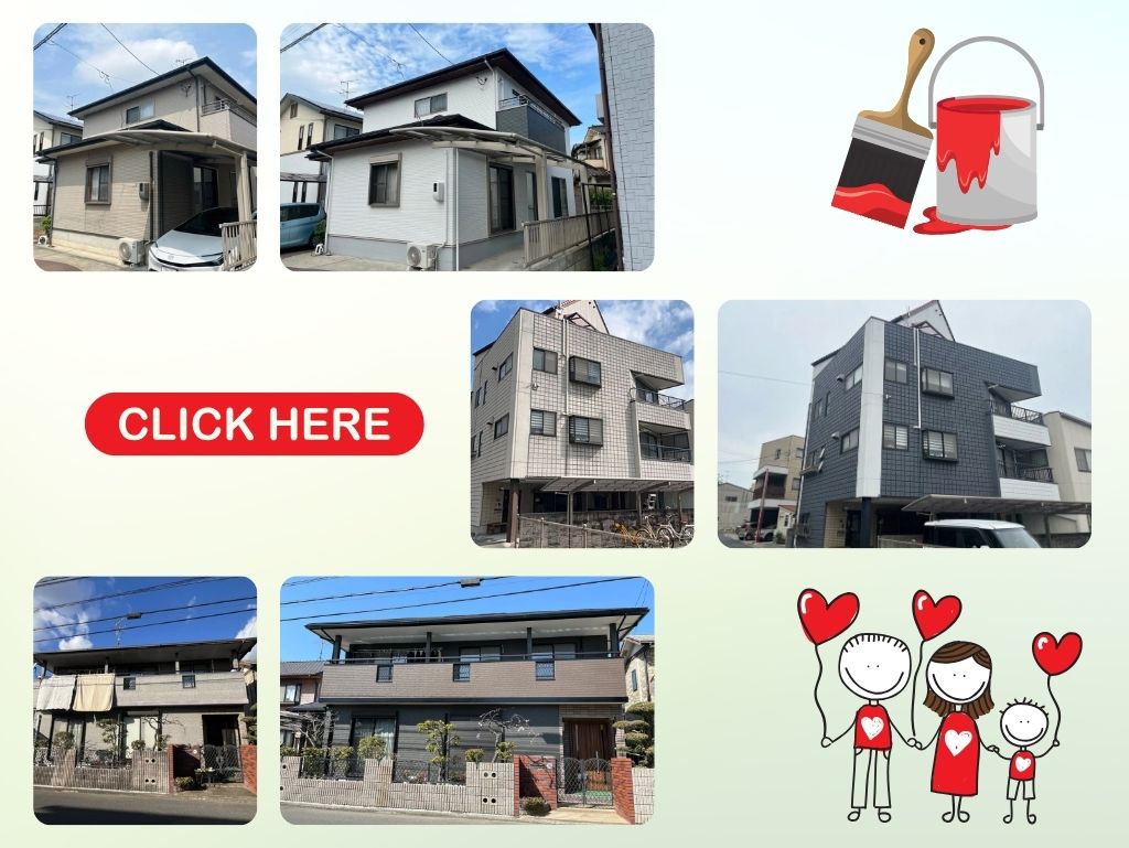 外壁塗装のビフォーアフター写真集｜施工事例