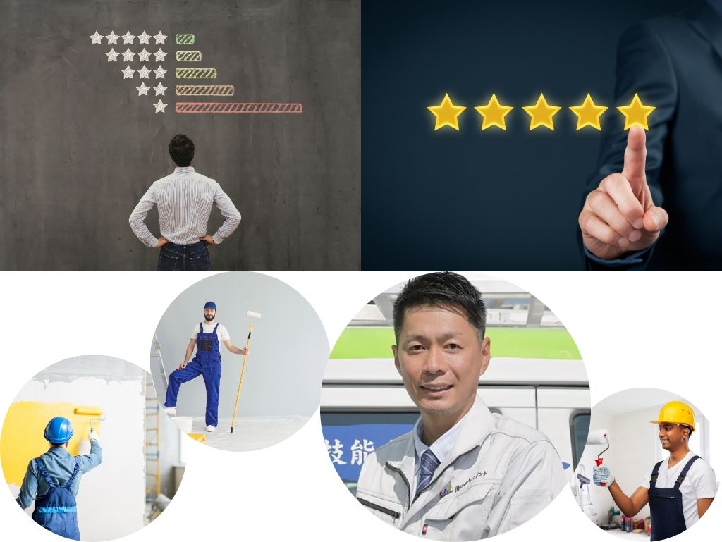 外壁塗装の業者を選ぶ決め手｜レビュー比較で見えた共通点