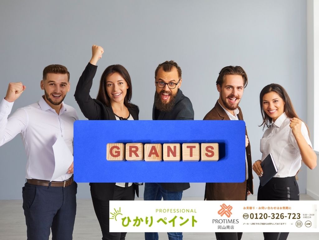 工場リフォームの補助金活用でコスト削減を実現|ひかりペイントにご相談ください