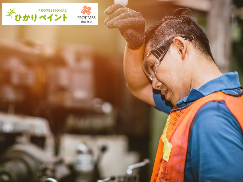 工場現場の熱中症対策グッズ2025年決定版！選び方と導入効果