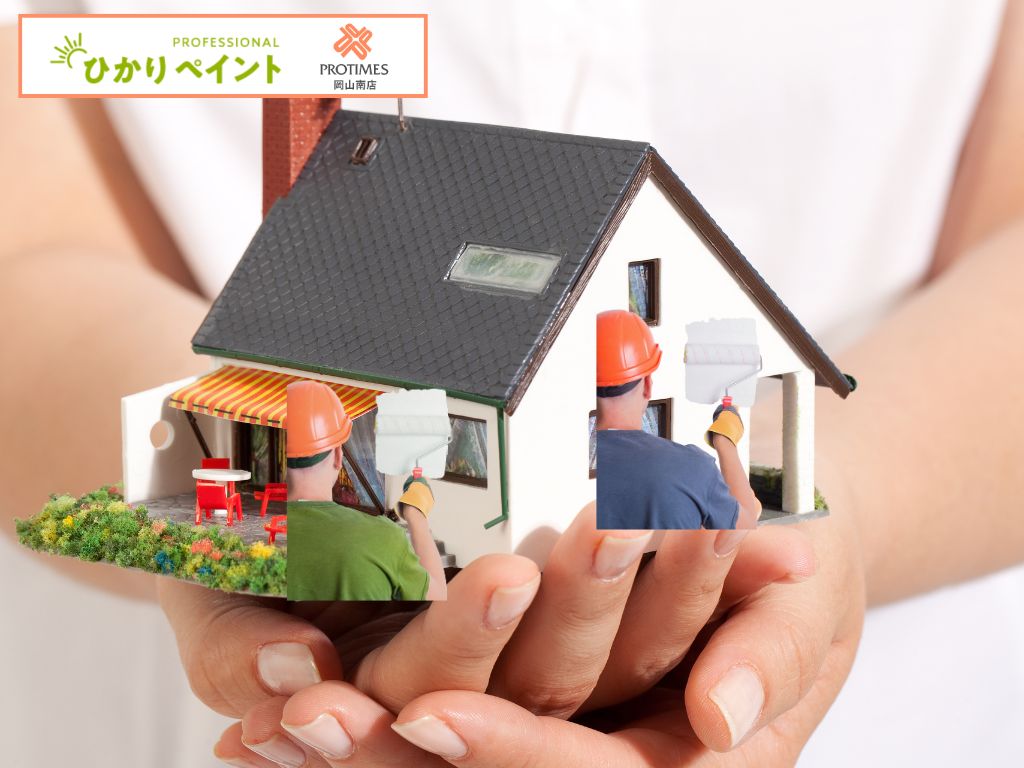 菊水化学・セブンケミカルの光触媒外壁塗装施工例まとめ