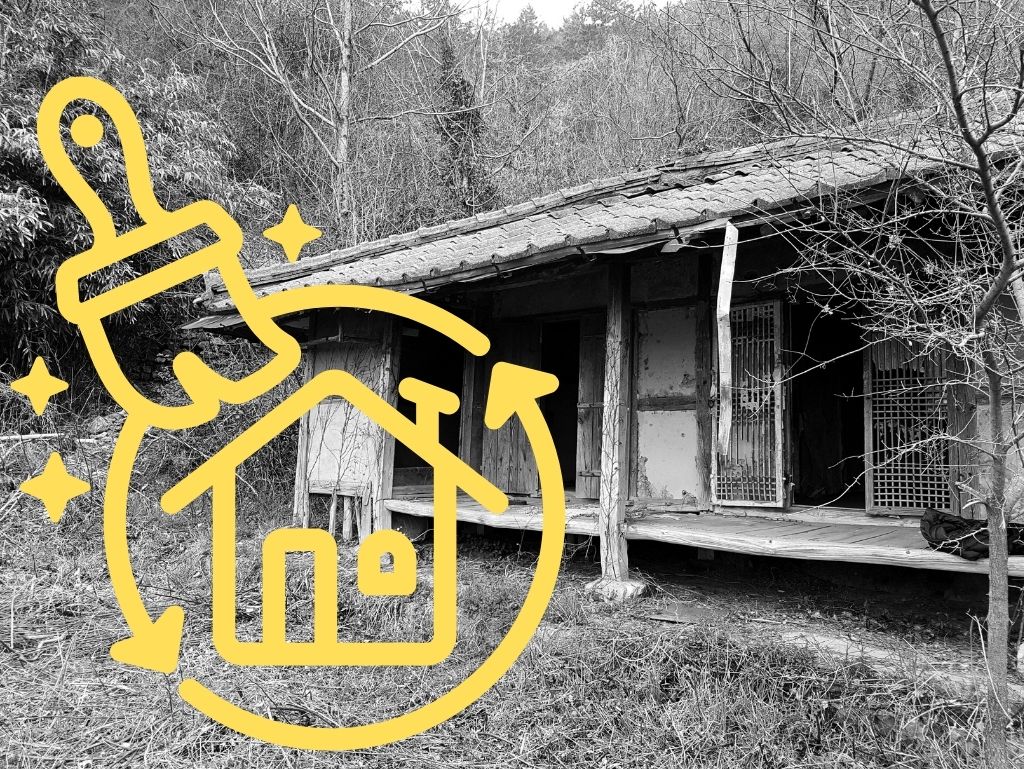 岡山市の空き家再生リフォーム補助