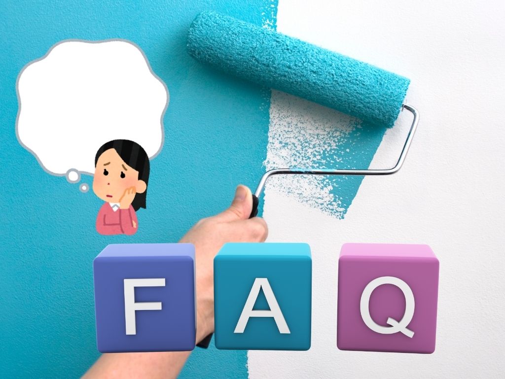 岡山市の外壁塗装の見積りについてFAQ(よくある質問)