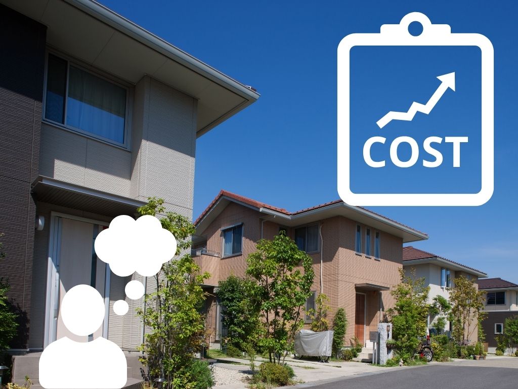 岡山市特有の費用差が出るポイント