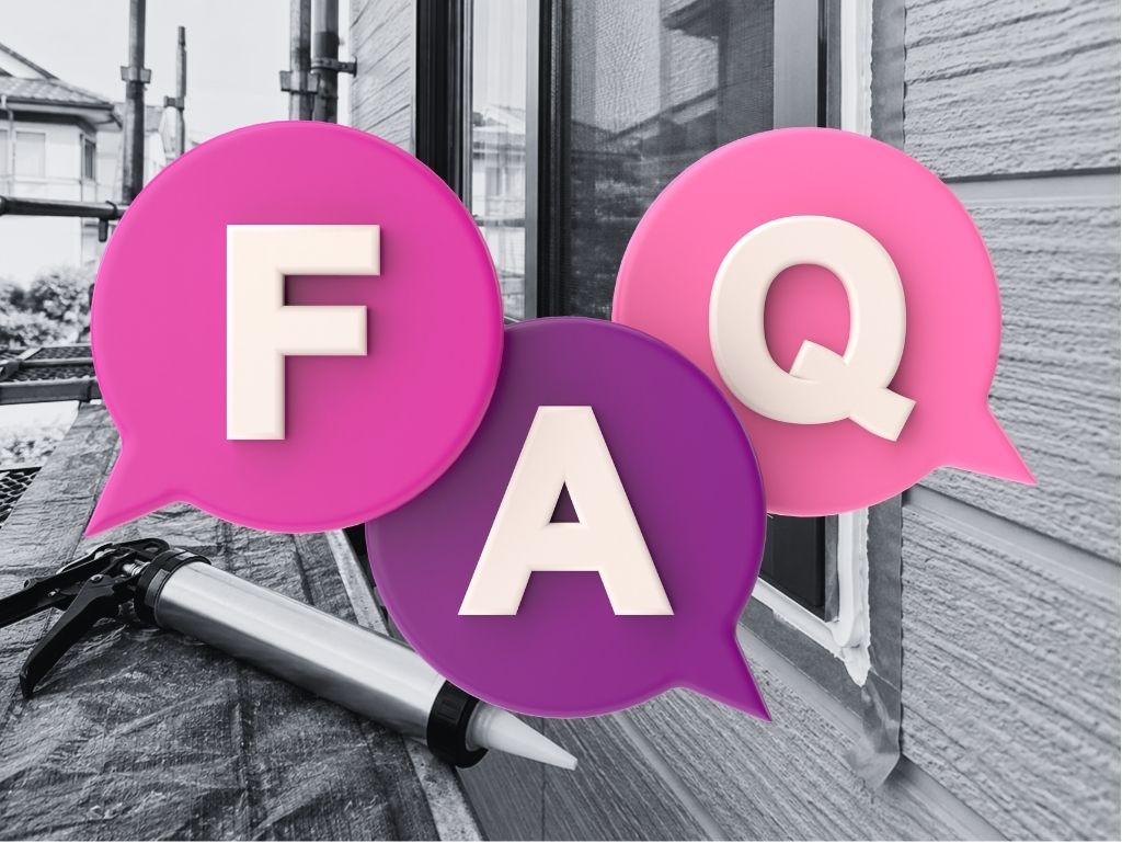 FAQ|アパートのサッシ雨漏り調査でよくある質問