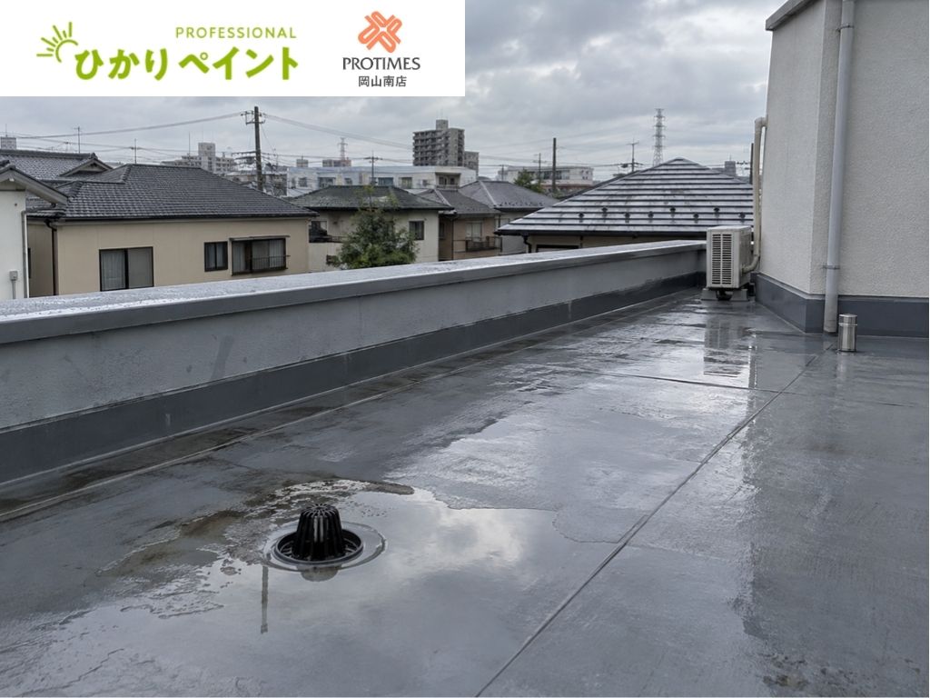 アパートの屋上に水がたまる原因は?ドレン清掃・改修と防水工事の見分け方【岡山市】
