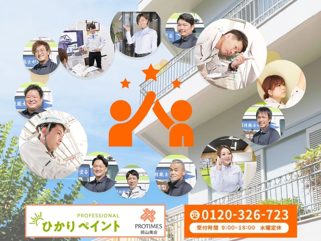 再発ゼロに近づけるには「計画」と「ディテール」が重視！