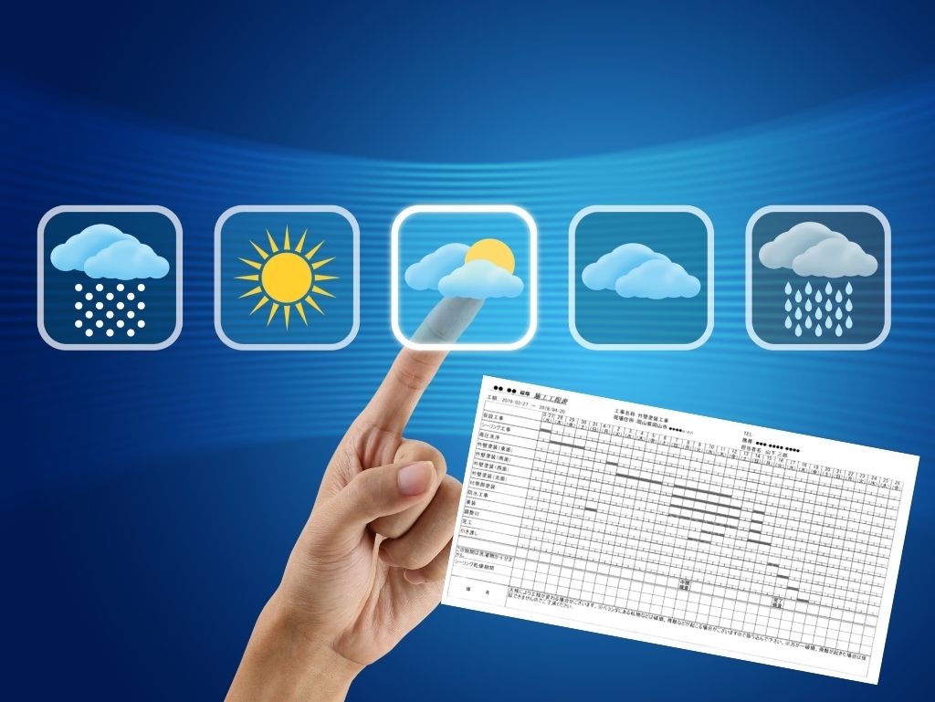 材料と施工品質で抑えたいポイント