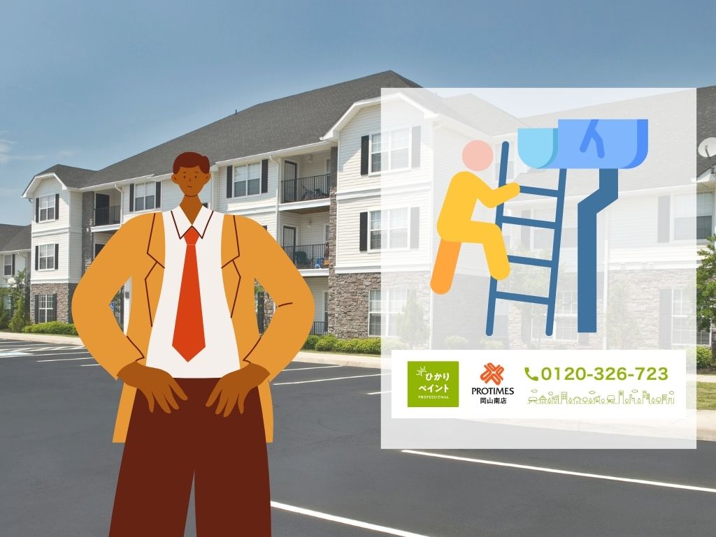 ひかりペイントに相談して“清掃で済むか・交換が必要か”を早めに見極めよう|岡山市の雨樋トラブルは放置ほど高くつく