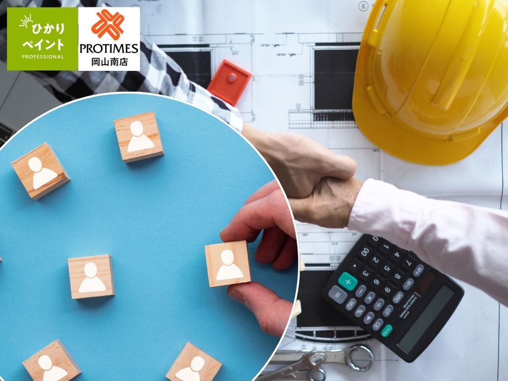 岡山市で外壁塗装を失敗しない方法:後悔しない業者選びの判断軸と「岡山特有」の注意点