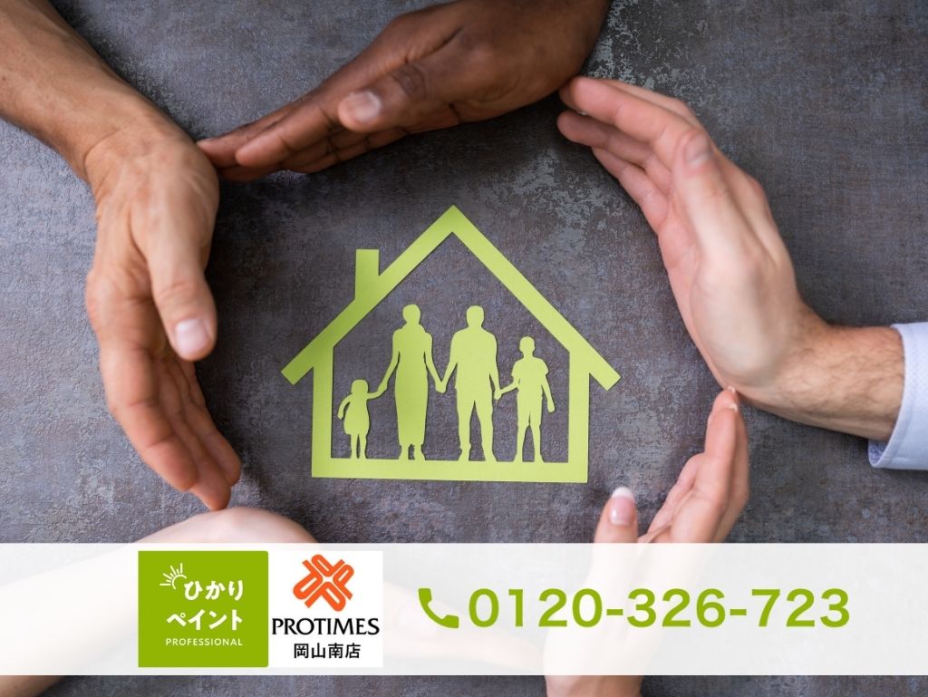 ひかりペイントで悪質業者を避けるための相談窓口へ|問い合わせ前に“判定軸”を揃えよう