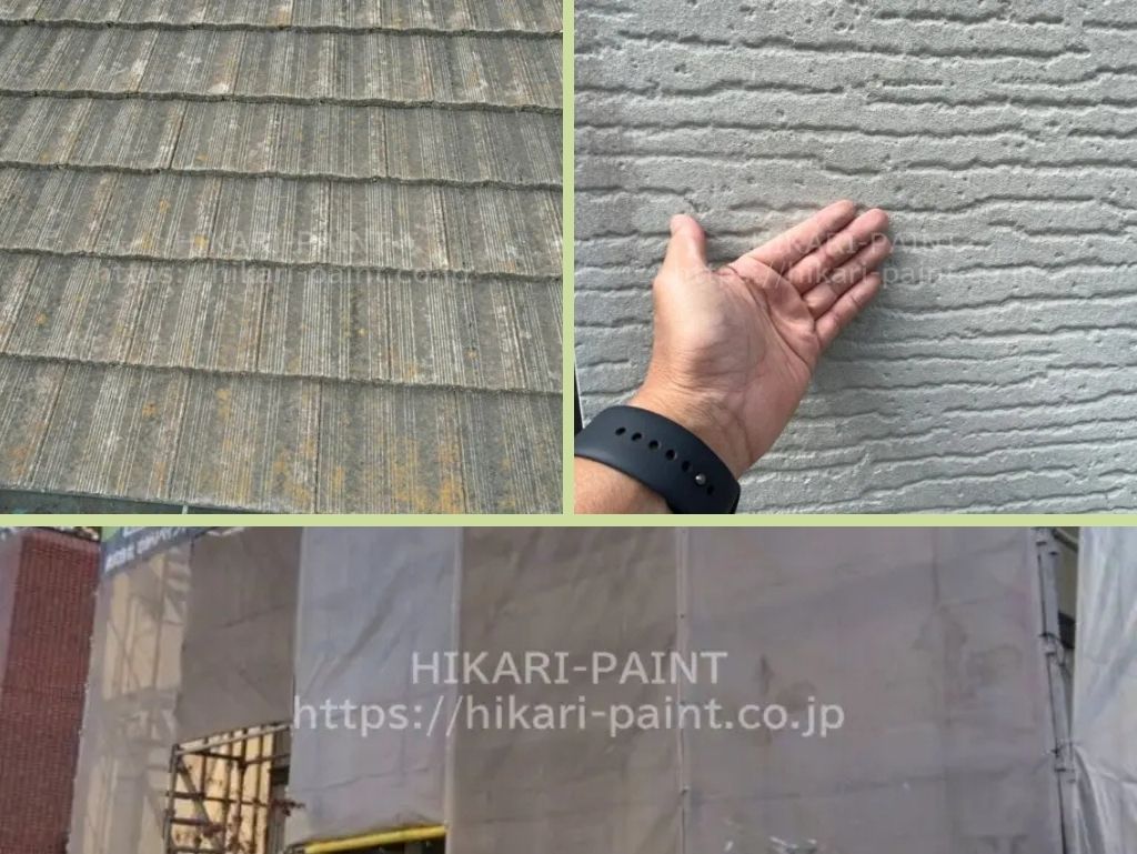 施工事例写真を見るときの正しい判断基準