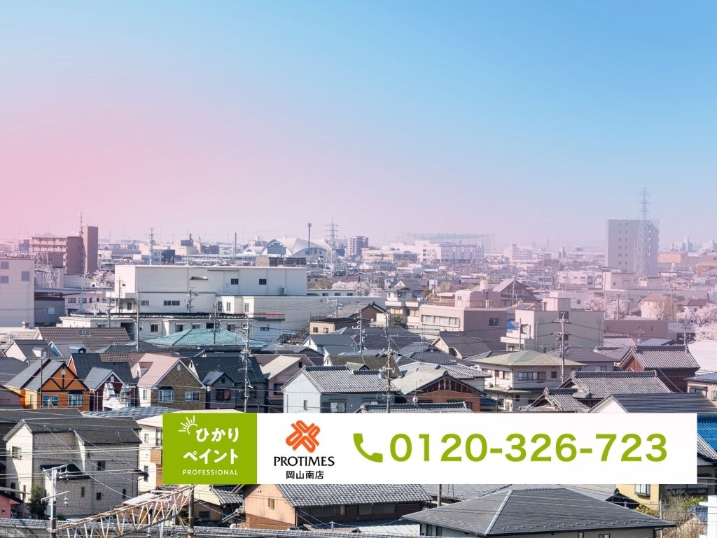 ゆず肌塗装の不安はひかりペイントへご相談ください