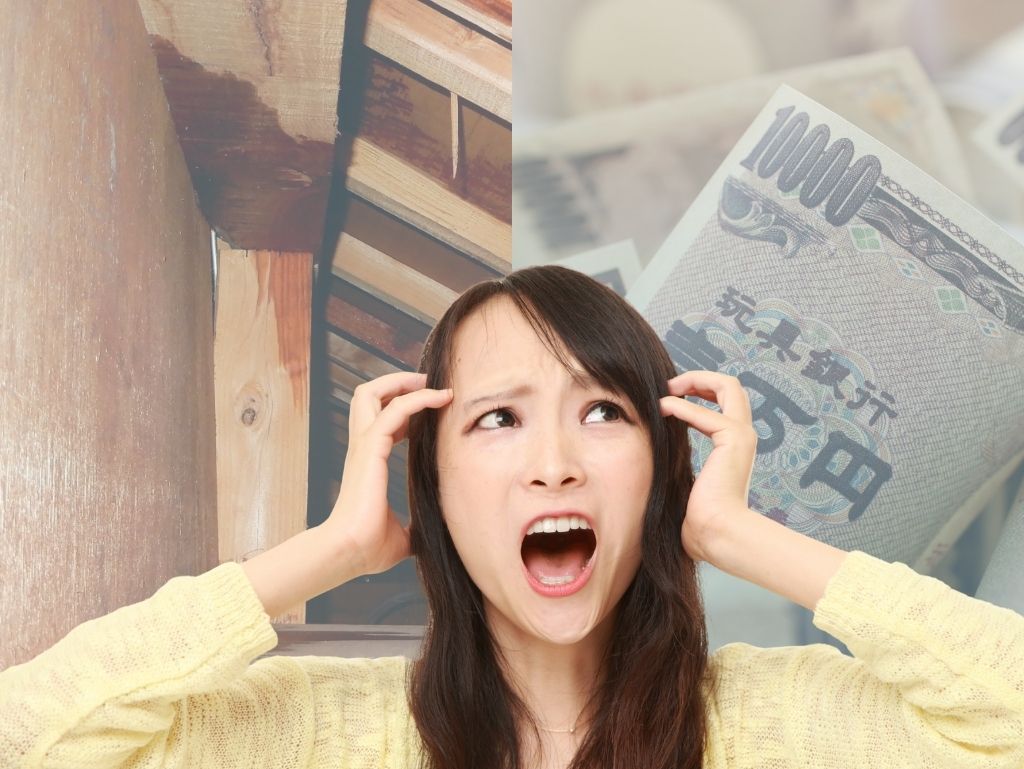 外装の傷みを放置するとどうなるのか