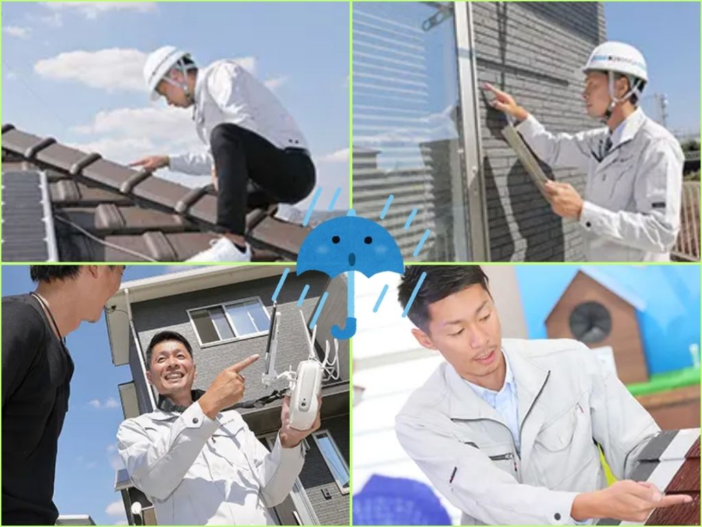 雨漏り修理でひかりペイントが「原因特定」にこだわる理由