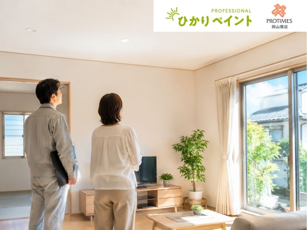 岡山市の雨漏り調査は、ひかりペイントへ早めにご相談ください