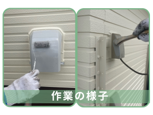 瀬戸内市Y様邸 換気口・付帯部の塗装