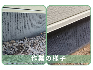 岡山市南区M様邸 基礎の塗装作業