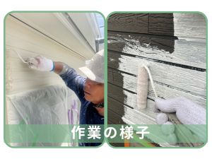 瀬戸内市Y様邸 軒天・外壁の塗装作業