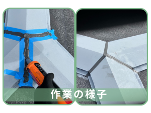 瀬戸内市Y様邸 外壁目地のシーリング工事