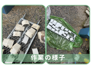 倉敷市K様邸 付帯部を取り外して行う塗装準備