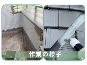 岡山市北区N様邸 ベランダまわり・付帯部の塗装作業