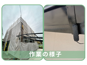 岡山市南区M様邸 付帯部塗装 作業の様子