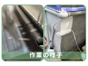 岡山市南区M様邸 外壁・付帯部 塗装作業